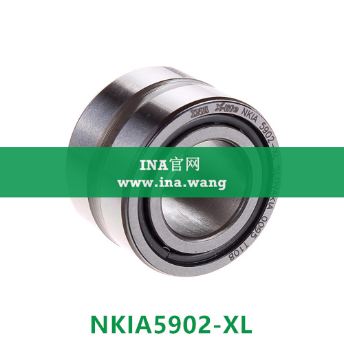 NKIA5902 XL INA滚针 角接触球组合轴承 INA官网 INA依纳轴承官网