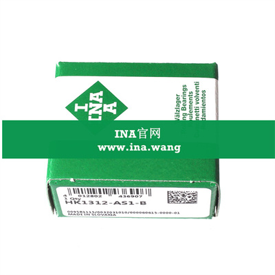 冲压外圈滚针轴承 &nbsp;HK1312-AS1-B