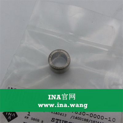 冲压外圈滚针轴承 &nbsp;HK0808-B
