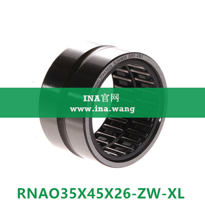 机加工滚针轴承 &nbsp;&nbsp;&nbsp;RNAO35X45X26-ZW-ASR1-XL