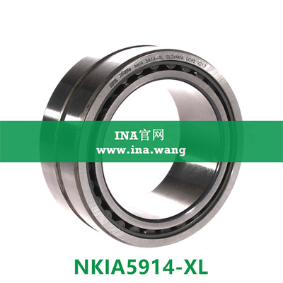 滚针/角接触球组合轴承 &nbsp;&nbsp;NKIA5914-XL