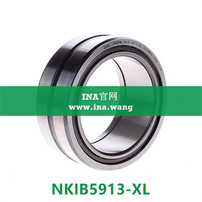 滚针/角接触球组合轴承 &nbsp;&nbsp;&nbsp;NKIB5913-XL