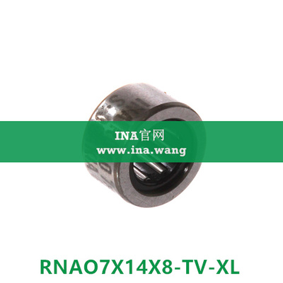 机加工滚针轴承   RNAO7X14X8-TV-XL