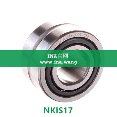 机加工滚针轴承 &nbsp;&nbsp;NKIS17