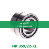 滚针/角接触球组合轴承   NKIB59/22-XL