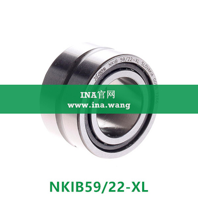 滚针/角接触球组合轴承 &nbsp;&nbsp;NKIB59/22-XL