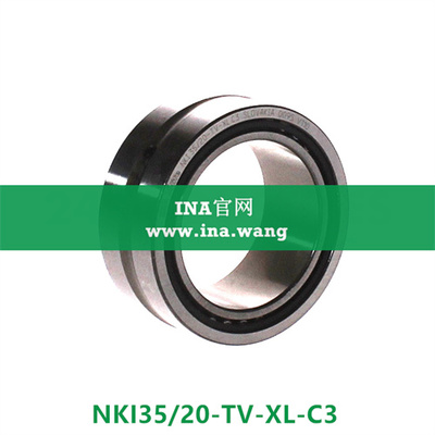 机加工滚针轴承 &nbsp;&nbsp;&nbsp;NKI35/20-TV-XL-C3