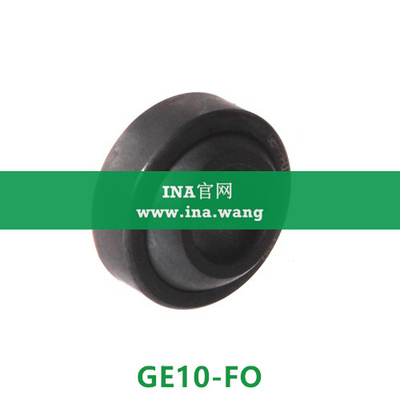 INA/向心关节轴承 &nbsp;&nbsp;GE10-FO