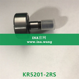 INA/螺栓型滚轮   KR5201-2RS