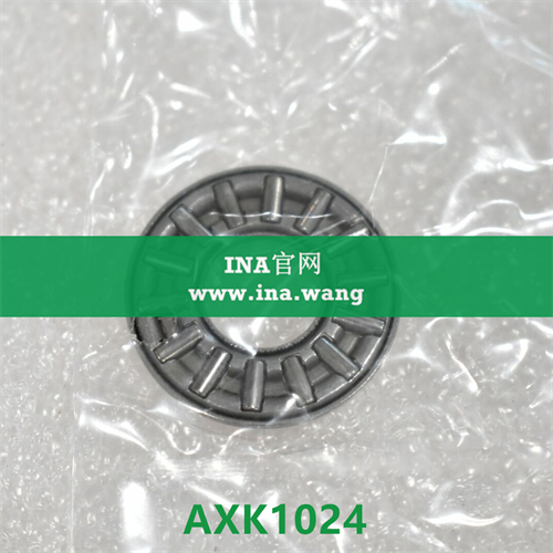 AXK1024-A | INA推力滚针和保持架组件 | INA官网 - INA依纳轴承官网