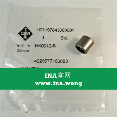 冲压外圈滚针轴承 &nbsp;HK0912-B
