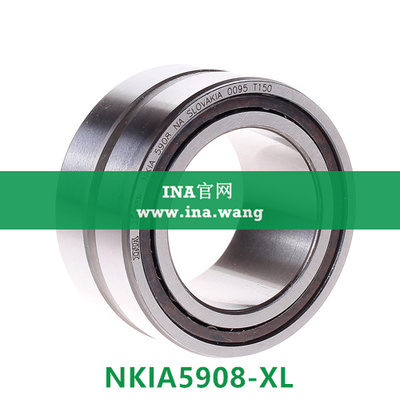 滚针/角接触球组合轴承 &nbsp;&nbsp;NKIA5908-XL