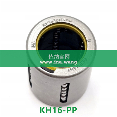 INA/直线球轴承 &nbsp;&nbsp;&nbsp;KH16-PP