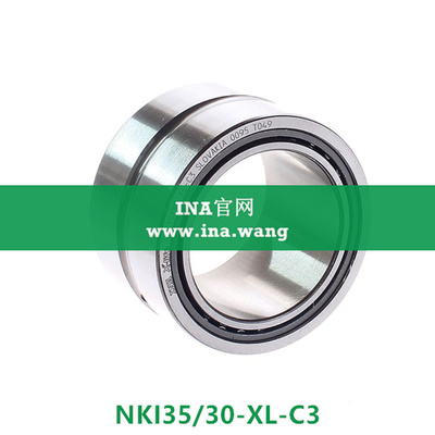 机加工滚针轴承 &nbsp;&nbsp;&nbsp;NKI35/30-XL-C3