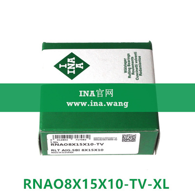 机加工滚针轴承   RNAO8X15X10-TV-XL