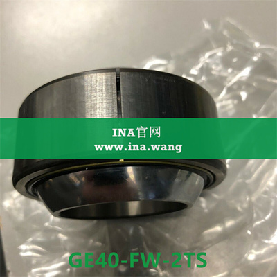 INA/免维护向心关节轴承 &nbsp;&nbsp;GE40-FW-2TS