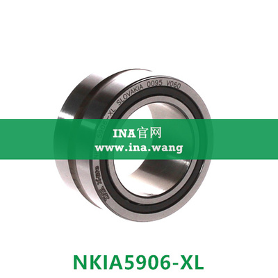 滚针/角接触球组合轴承 &nbsp;&nbsp;NKIA5906-XL