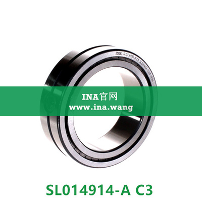 INA/双列满装圆柱滚子轴承 &nbsp;&nbsp;SL014914-A C3