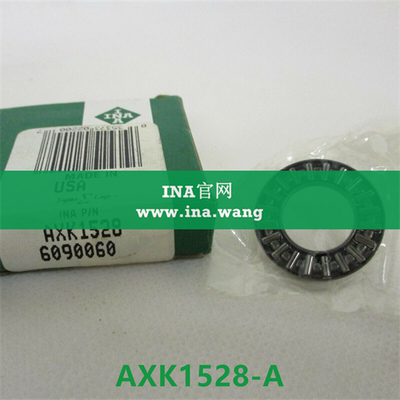 INA/推力滚针和保持架组件 &nbsp;&nbsp;AXK1528-A