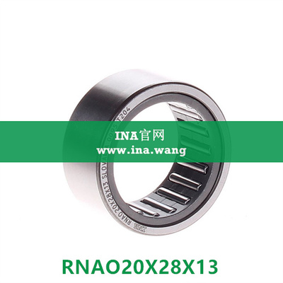 机加工滚针轴承 &nbsp;&nbsp;RNAO20X28X13-XL