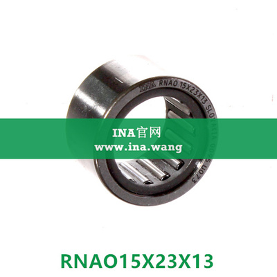 机加工滚针轴承 &nbsp;&nbsp;RNAO15X23X13-XL