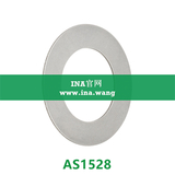 INA/推力轴承垫圈   AS1528