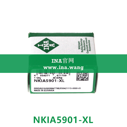 INA (Schaeffler) NKIA5901-XL main image 1