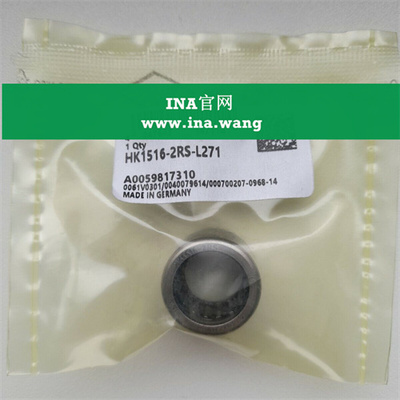 冲压外圈滚针轴承 &nbsp;HK1516-2RS-L271