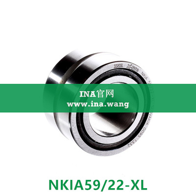 滚针/角接触球组合轴承 &nbsp;&nbsp;NKIA59/22-XL