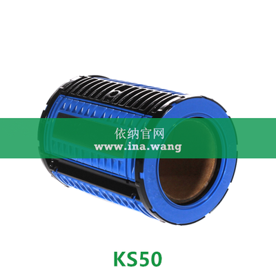 INA/直线球轴承 &nbsp;&nbsp;&nbsp;&nbsp;KS50