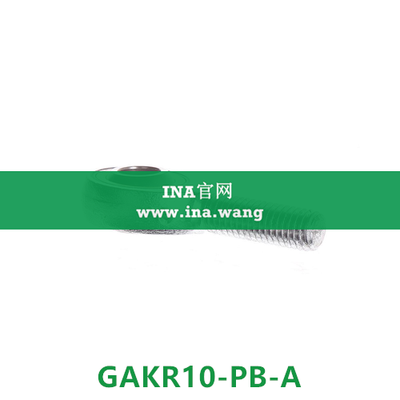 INA/外螺纹杆端轴承 &nbsp;&nbsp;GAKR10-PB-A