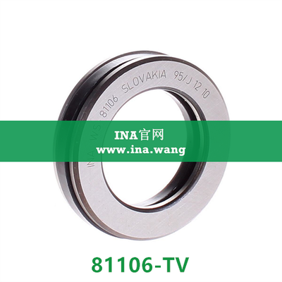 INA/推力圆柱滚子轴承 &nbsp;&nbsp;81106-TV