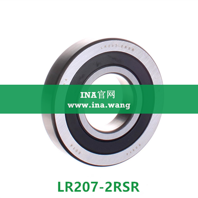 INA/滚轮轴承/单列 &nbsp;&nbsp;LR207-2RSR