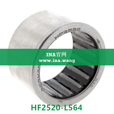 冲压外圈滚针离合器 &nbsp;&nbsp;HF2520-L564