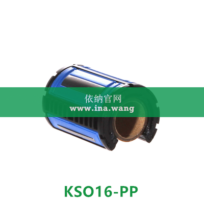 INA/直线球轴承 &nbsp;&nbsp;&nbsp;&nbsp;KSO16-PP