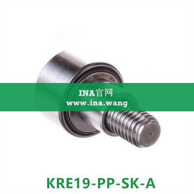 INA/支撑滚轮，带偏心套 &nbsp;&nbsp;KRE19-PP-SK-A