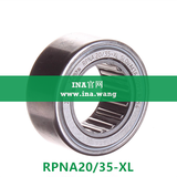 调心滚针轴承   RPNA20/35-XL