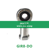 INA/内螺纹杆端轴承   GIR8-DO