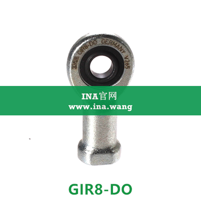 INA/内螺纹杆端轴承 &nbsp;&nbsp;GIR8-DO