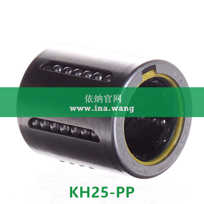 INA/直线球轴承 &nbsp;&nbsp;&nbsp;KH25-PP
