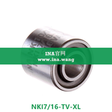机加工滚针轴承   NKI7/16-TV-XL