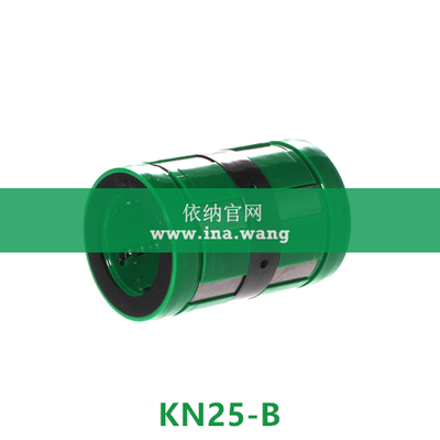INA/直线球轴承 &nbsp;&nbsp;&nbsp;KN25-B