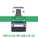 INA/直线滚子轴承   PR14135-PP-GR1/0-10