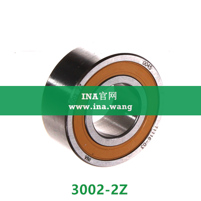 双列角接触球轴承 &nbsp;&nbsp;3002-2Z