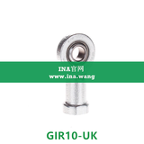 INA/内螺纹杆端轴承   GIR10-UK