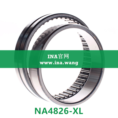 机加工滚针轴承 &nbsp;&nbsp;NA4826-XL