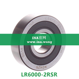 INA/滚轮轴承/单列   LR6000-2RSR