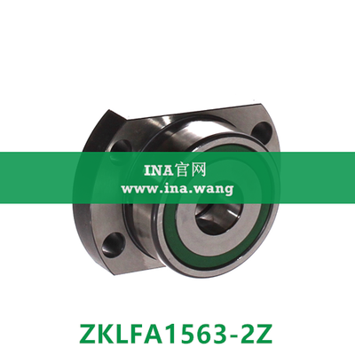 角接触球轴承单元 &nbsp;&nbsp;ZKLFA1563-2Z