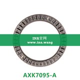 INA/推力滚针和保持架组件   AXK7095-A