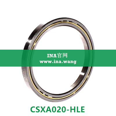 四点接触球轴承 &nbsp;&nbsp;CSXA020-HLE